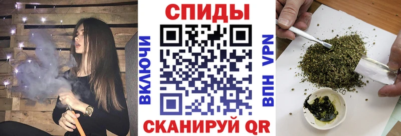 Бутират оксибутират Ставрополь