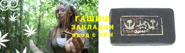 трава Нея