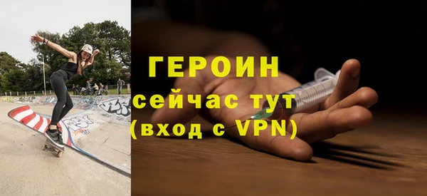 круглые Нефтегорск