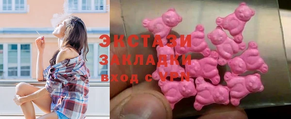 трава Нея