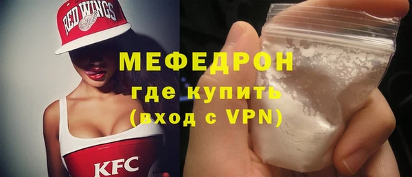 PSILOCYBIN Новокубанск