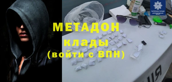 трава Нея