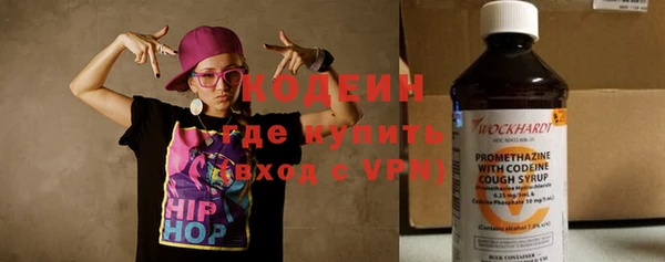 дмт Новозыбков