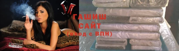 дмт Новозыбков