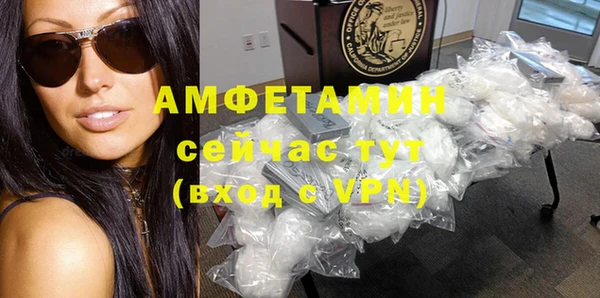 PSILOCYBIN Новокубанск