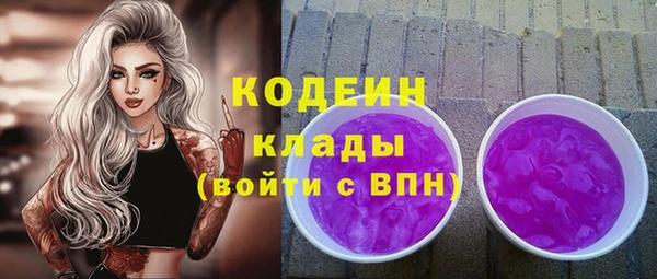 трава Нея