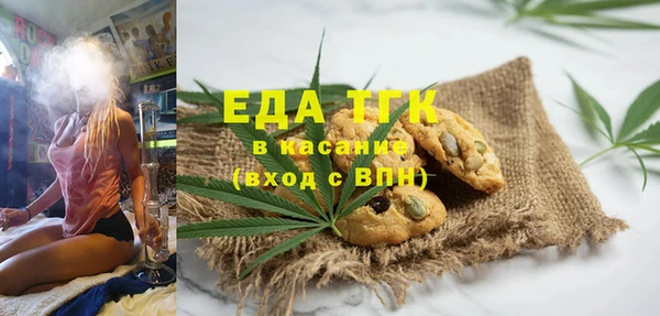 круглые Нефтегорск