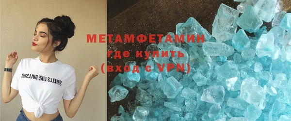 круглые Нефтегорск
