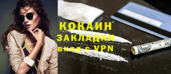 трава Нея