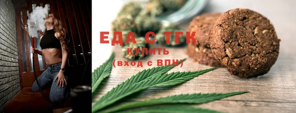 круглые Нефтегорск