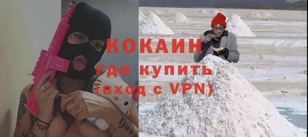 круглые Нефтегорск