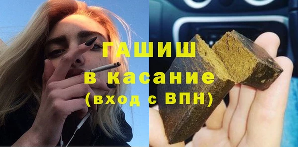 PSILOCYBIN Новокубанск
