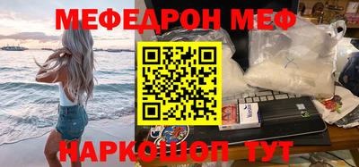 экстази Заволжье