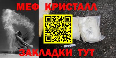 героин Жуковский