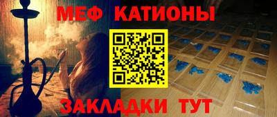 героин Жуковский