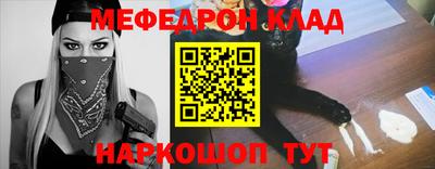 героин Жуковский