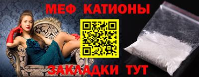 экстази Заволжье