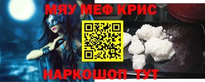 экстази Заволжье