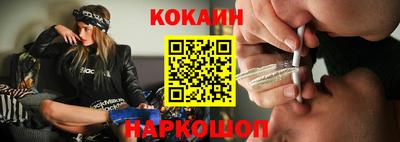 экстази Заволжье