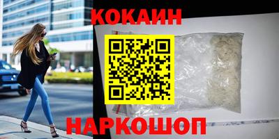 экстази Заволжье