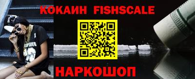экстази Заволжье