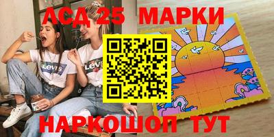 экстази Заволжье