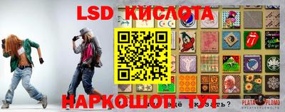 героин Жуковский