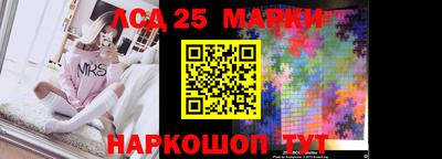 экстази Заволжье