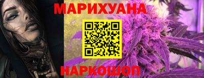 экстази Заволжье