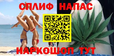 экстази Заволжье