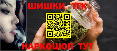 героин Жуковский