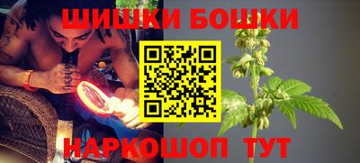 героин Жуковский