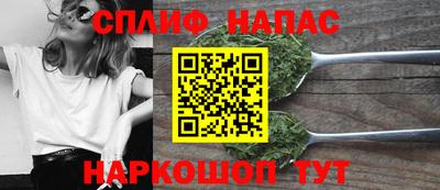 экстази Заволжье