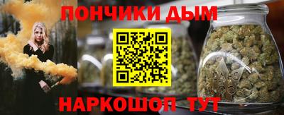 экстази Заволжье