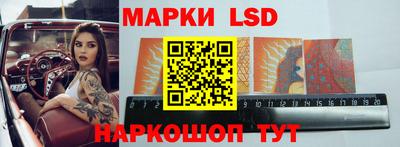 мяу мяу кристалл Заводоуковск