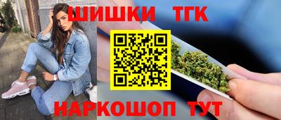 героин Жуковский