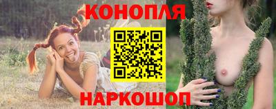 экстази Заволжье