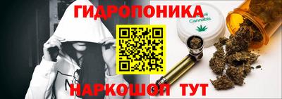 мяу мяу кристалл Заводоуковск