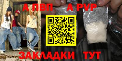 экстази Заволжье