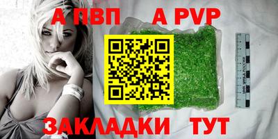 экстази Заволжье