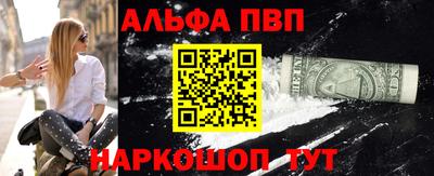 экстази Заволжье