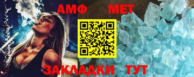 гашиш Абакан