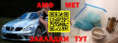 экстази Заволжье