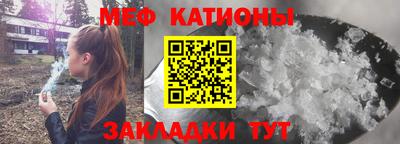 героин Жуковский