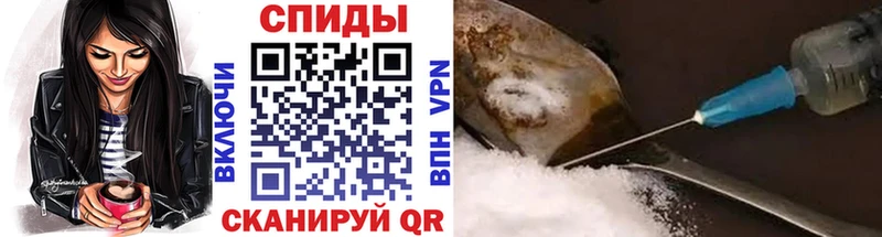 купить наркотики цена  Ставрополь  Первитин Декстрометамфетамин 99.9% 
